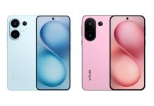 प्रवेश नाकारला